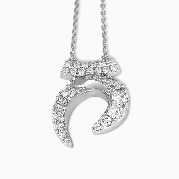 Icon Collection 1.4ct Diamond Necklace